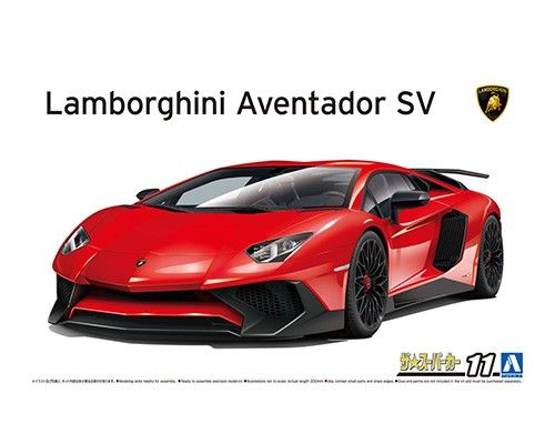 Aoshima 1/24 Scale \'15 Lamborghini Aventador SV Model Kit