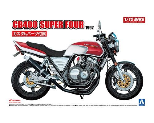 Honda cb400sf parts catalog