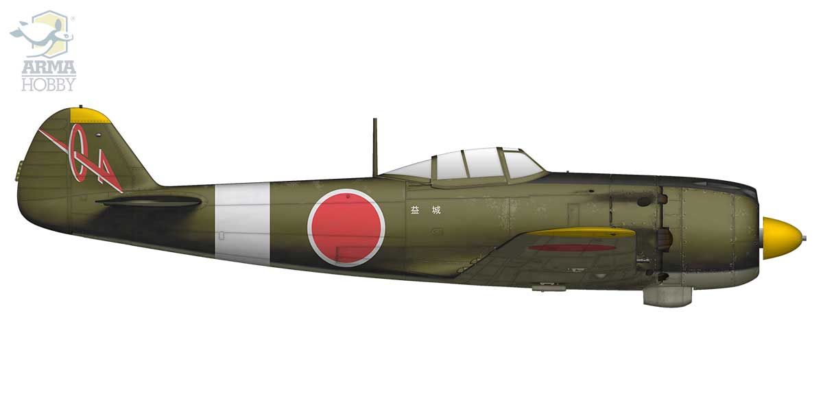 Arma Hobby 1/72 Scale Nakajima Ki-84 Hayate Expert Set Model Kit