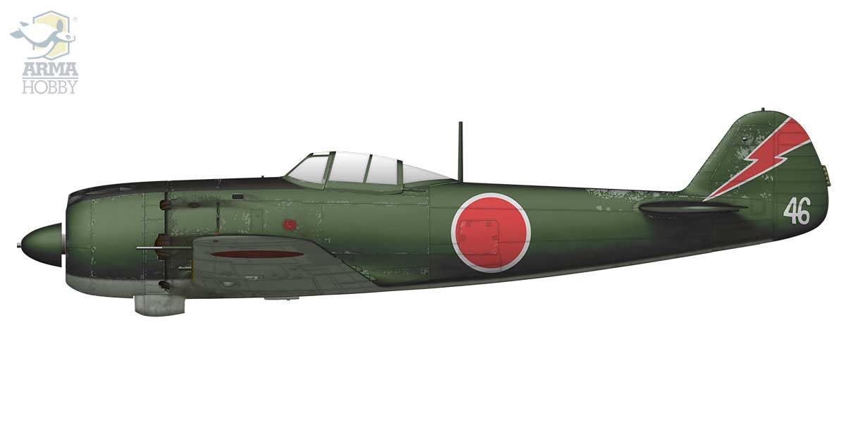 Arma Hobby 1/72 Scale Nakajima Ki-84 Hayate Expert Set Model Kit