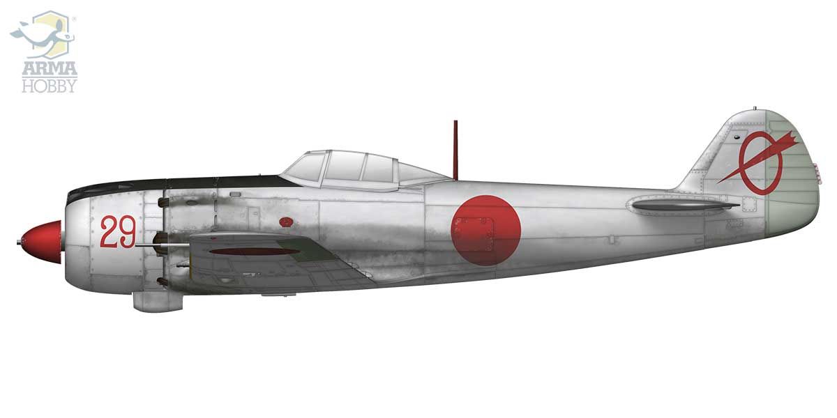 Arma Hobby 1/72 Scale Nakajima Ki-84 Hayate Expert Set Model Kit