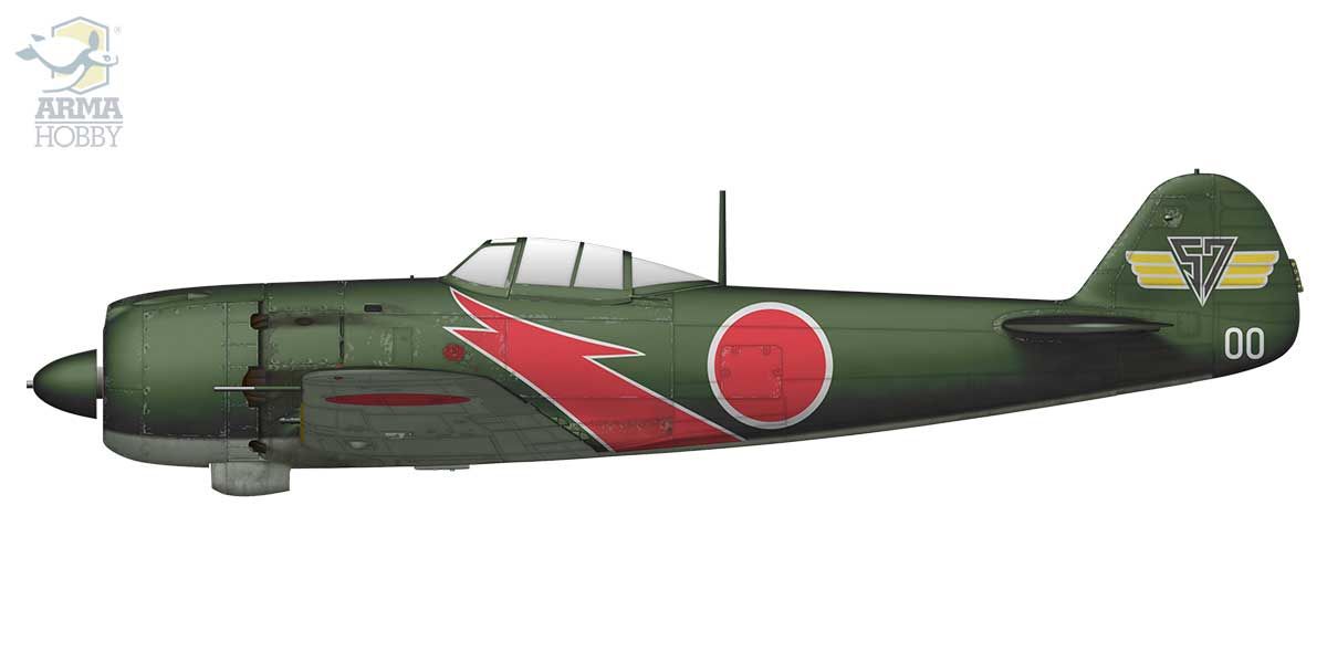 Arma Hobby 1/72 Scale Nakajima Ki-84 Hayate Expert Set Model Kit