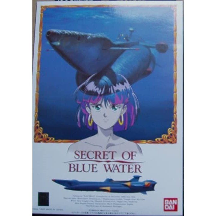 Bandai 1/700 Scale Nadia: Secret of Blue Water - Nautilus Model