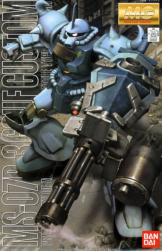 Bandai 1/100 Scale MG MS-07B-3 Gouf Custom Model Kit