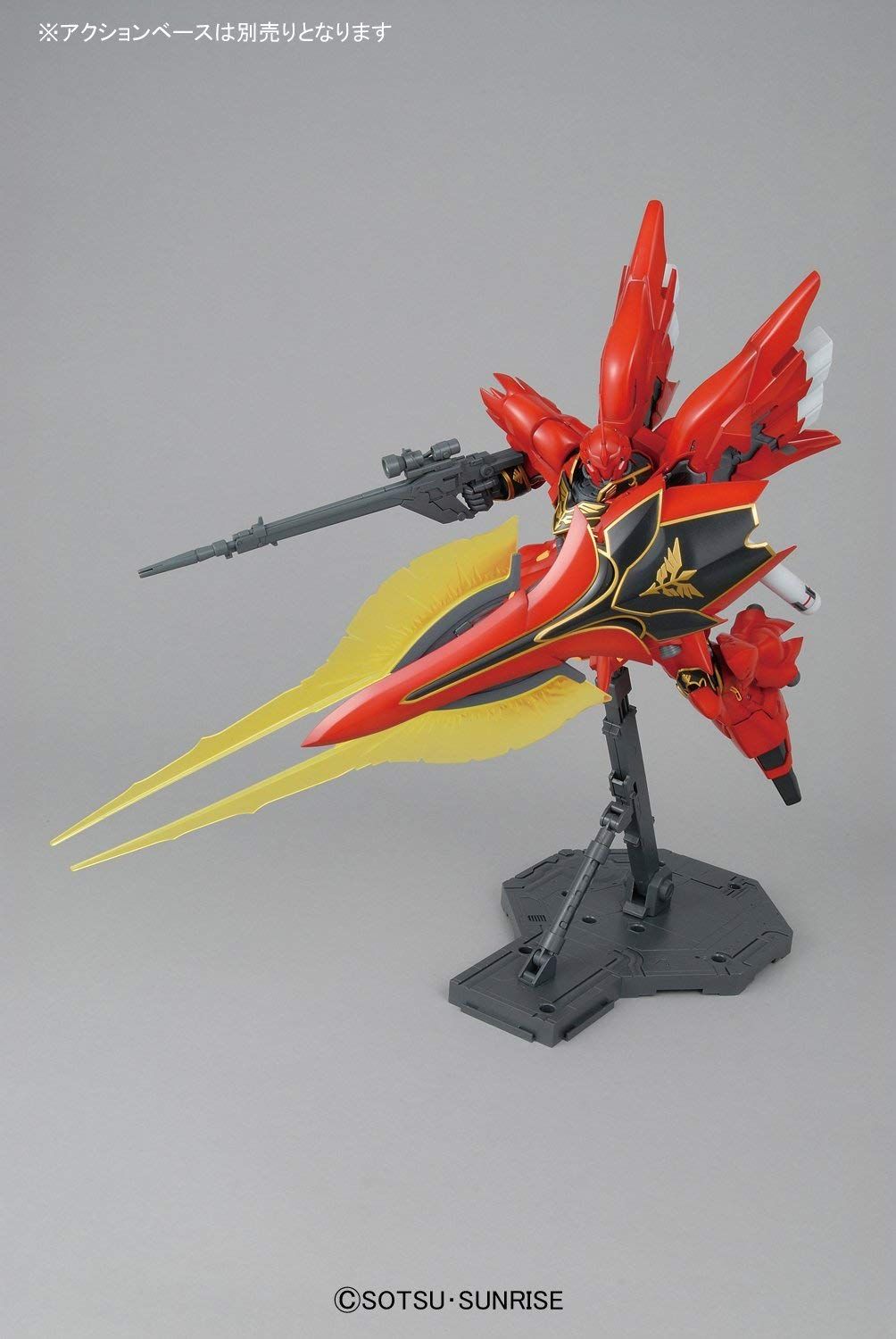 Bandai 1/100 Scale MG Sinanju (Anime Color Ver) Model Kit