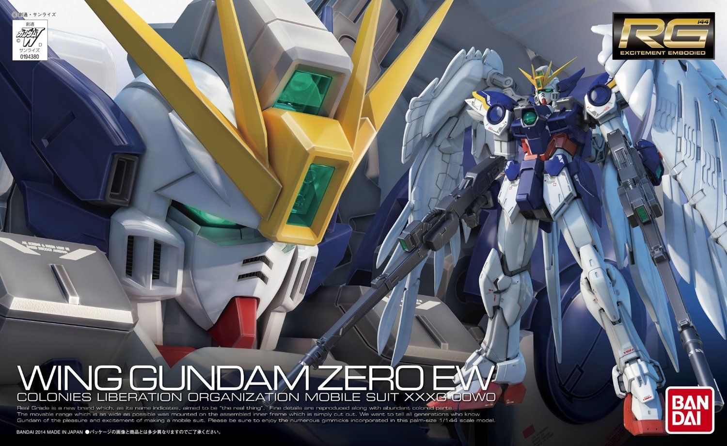 Bandai 1/144 Scale RG XXXG-00W0 Wing Gundam Zero EW Model Kit