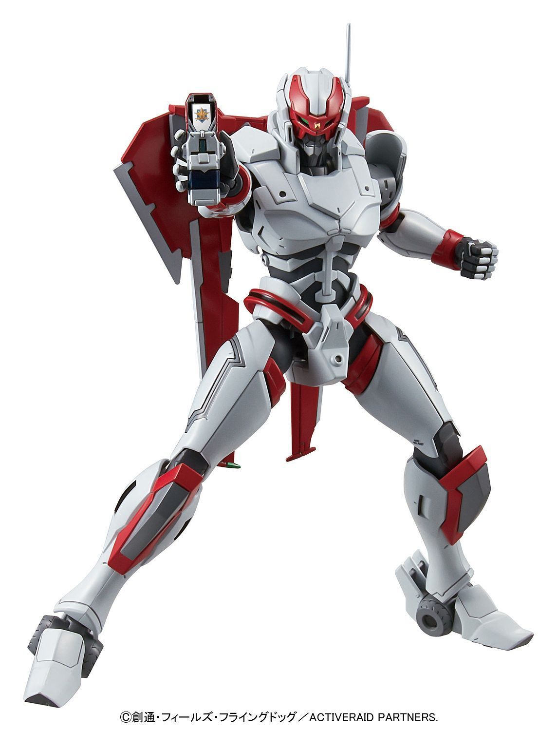 Bandai Figure-rise Standard - ActiveRaid Strike Interceptor