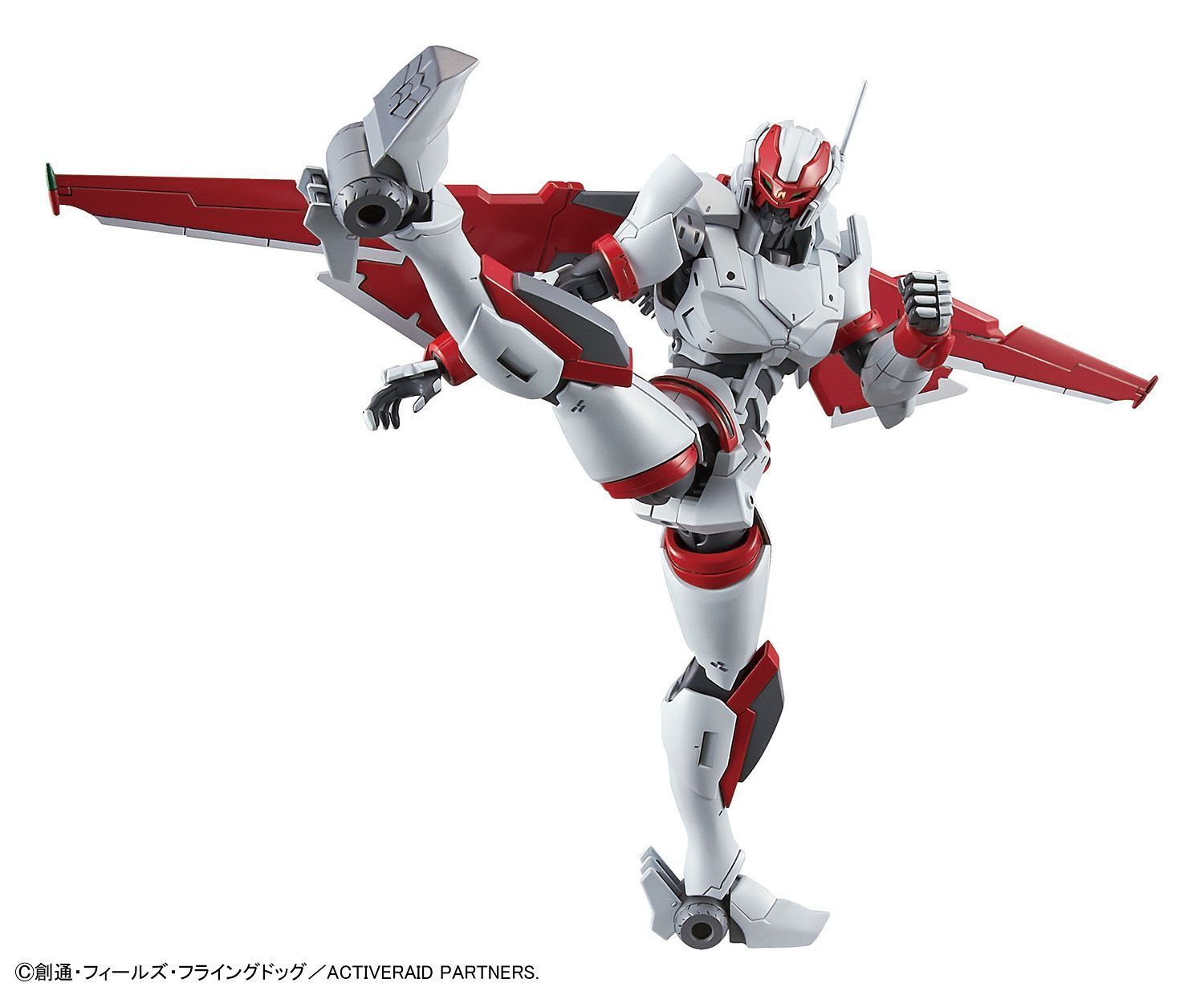 Bandai Figure-rise Standard - ActiveRaid Strike Interceptor