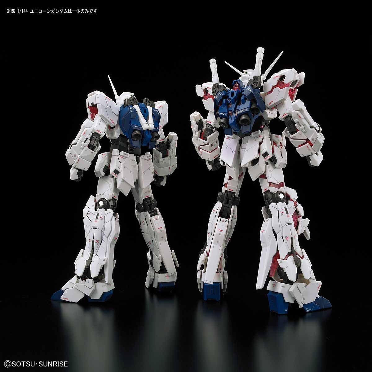 Bandai 1/144 Scale RG Unicorn Gundam Model Kit