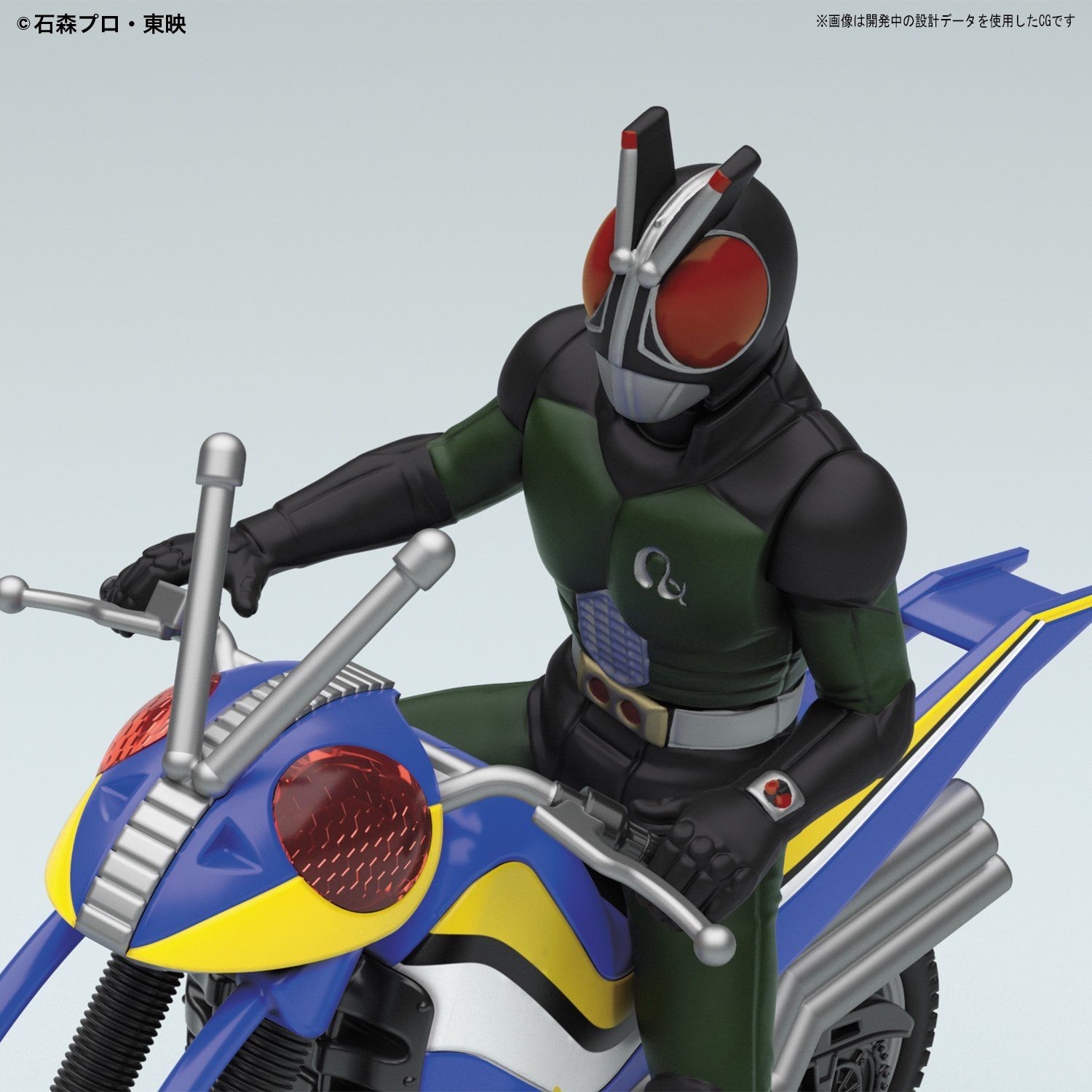 Bandai Mecha Collection - Kamen Rider - Acrobatter Model Kit