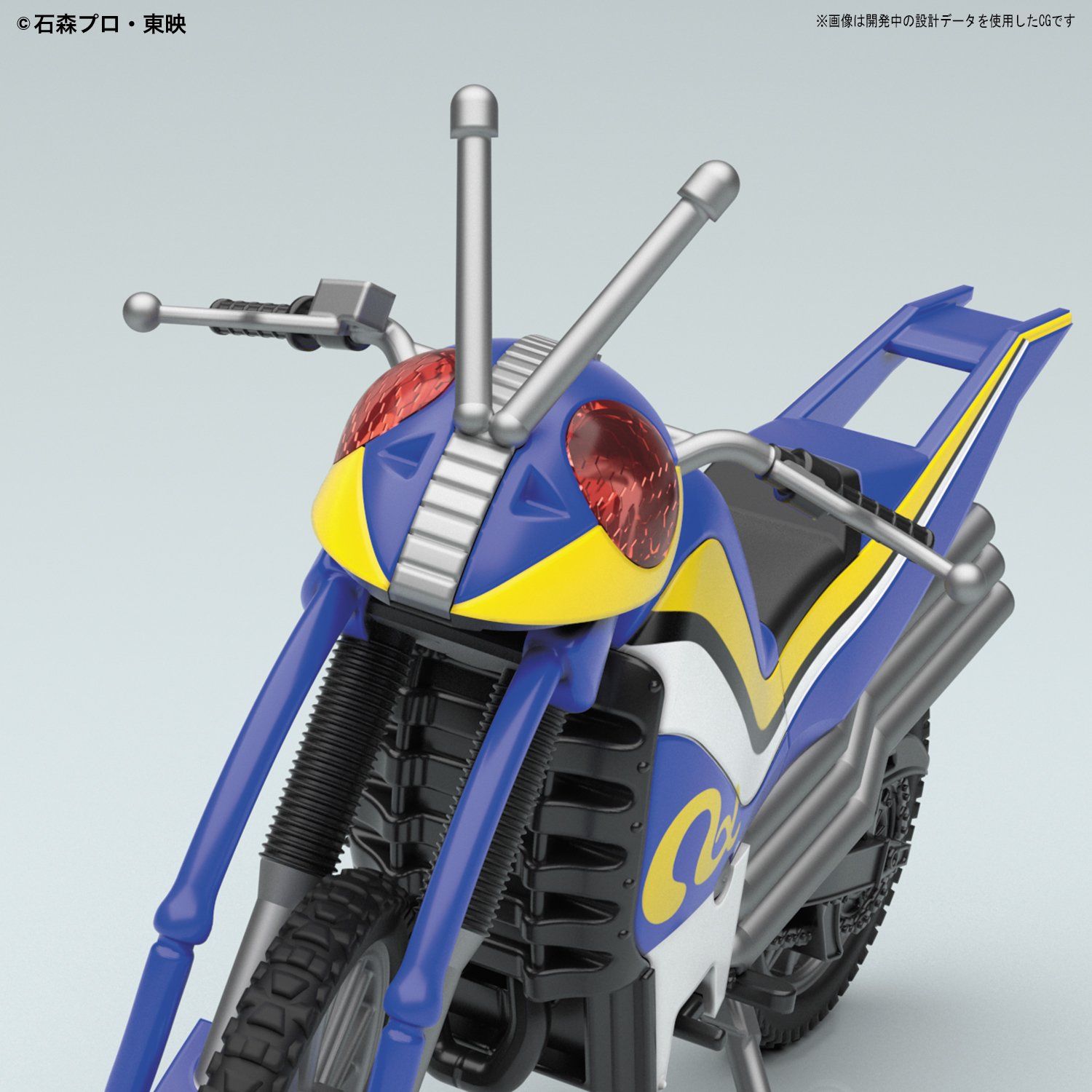 Bandai Mecha Collection - Kamen Rider - Acrobatter Model Kit