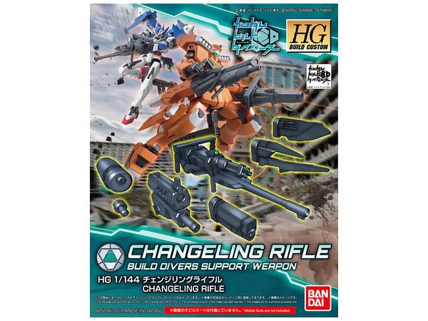 Bandai 1/144 Scale HGBC - Changeling Rifle Model Kit