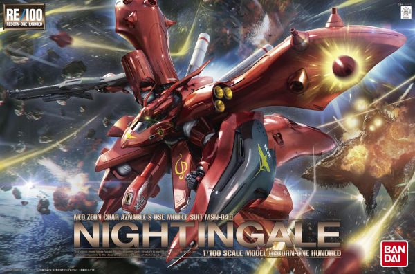 Bandai 1/100 Scale Reborn-One Hundred MSN-04 II Nightingale