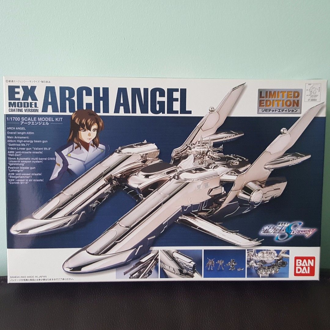Bandai 1/1700 Scale Limited Ex Arc Angel (Coating Ve.) Model Kit