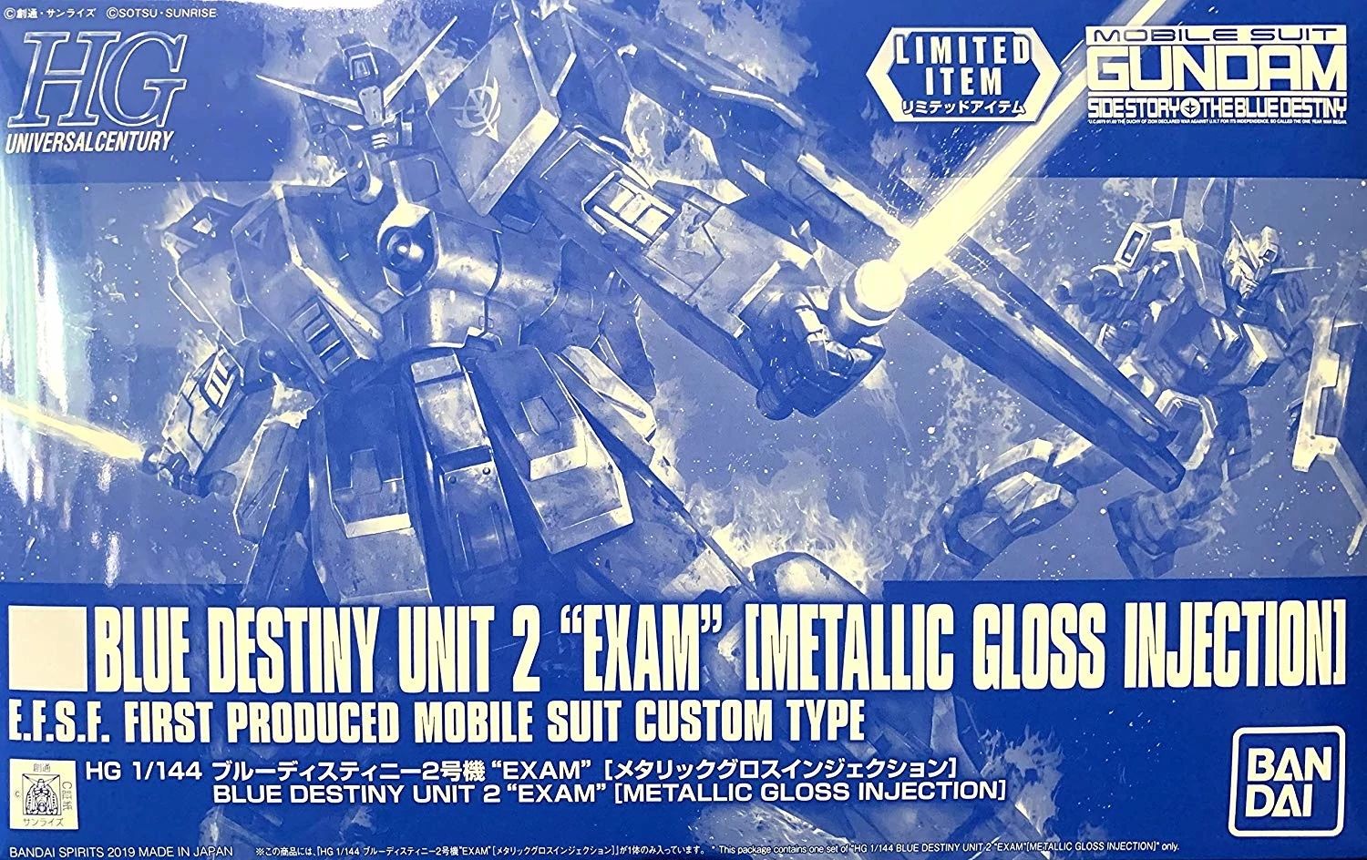 Bandai 1/144 Scale HGUC Blue Destiny Unit 2 \"Exam\" Metallic