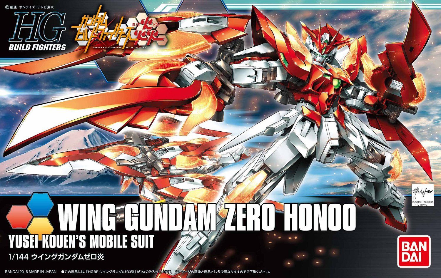 Bandai 1/144 Scale HGBF Wing Gundam Zero Honoo Model Kit