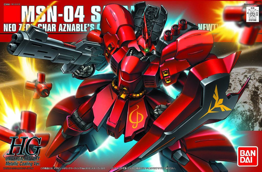 Bandai HG 1/144 Sazabi Metallic Coating Ver. Model Kit