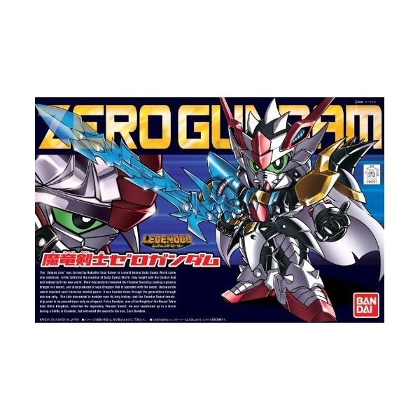 Bandai SD Legend BB Maryu Kenshi Zero Gundam Model Kit