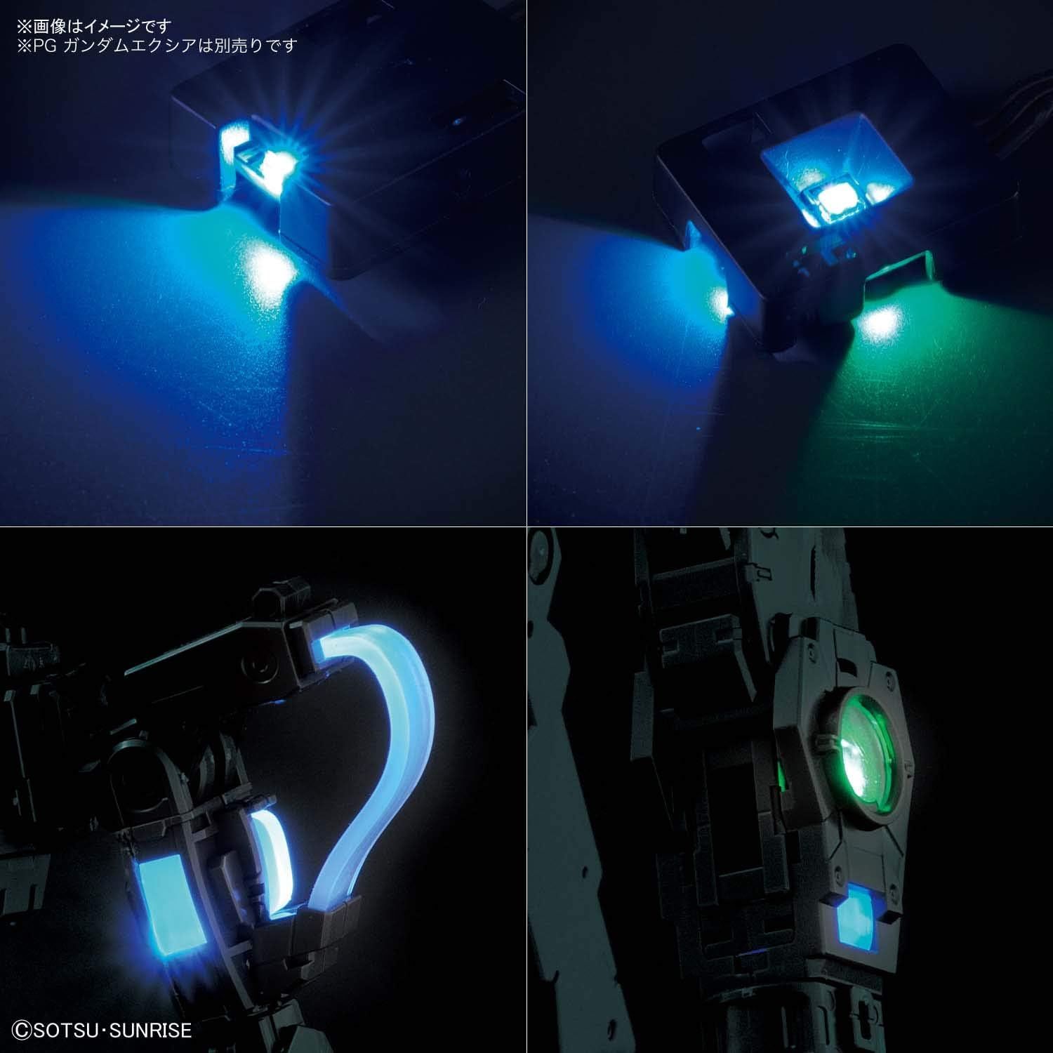 Bandai 1/60 Scale PG Gundam 00 LED Unit for Gundam Exia