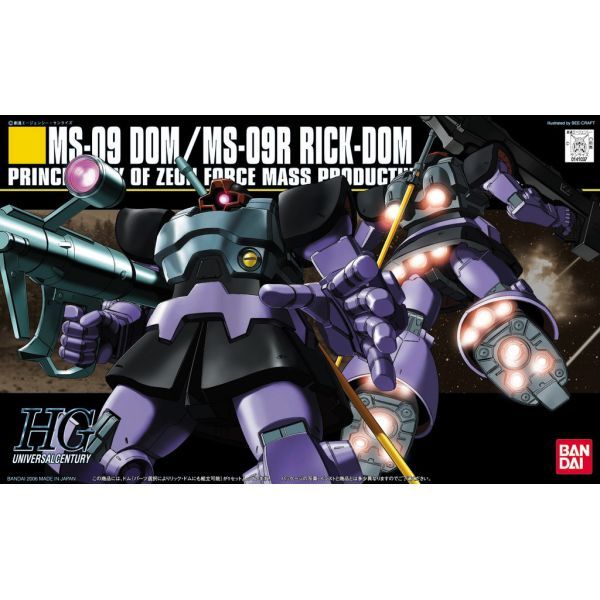 Bandai 1/144 Scale HGCU MS-09 Dom / MS-09R Rick-Dom Model Kit