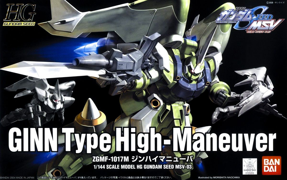 Bandai HG 1/144 Ginn Type High Maneuver Model Kit