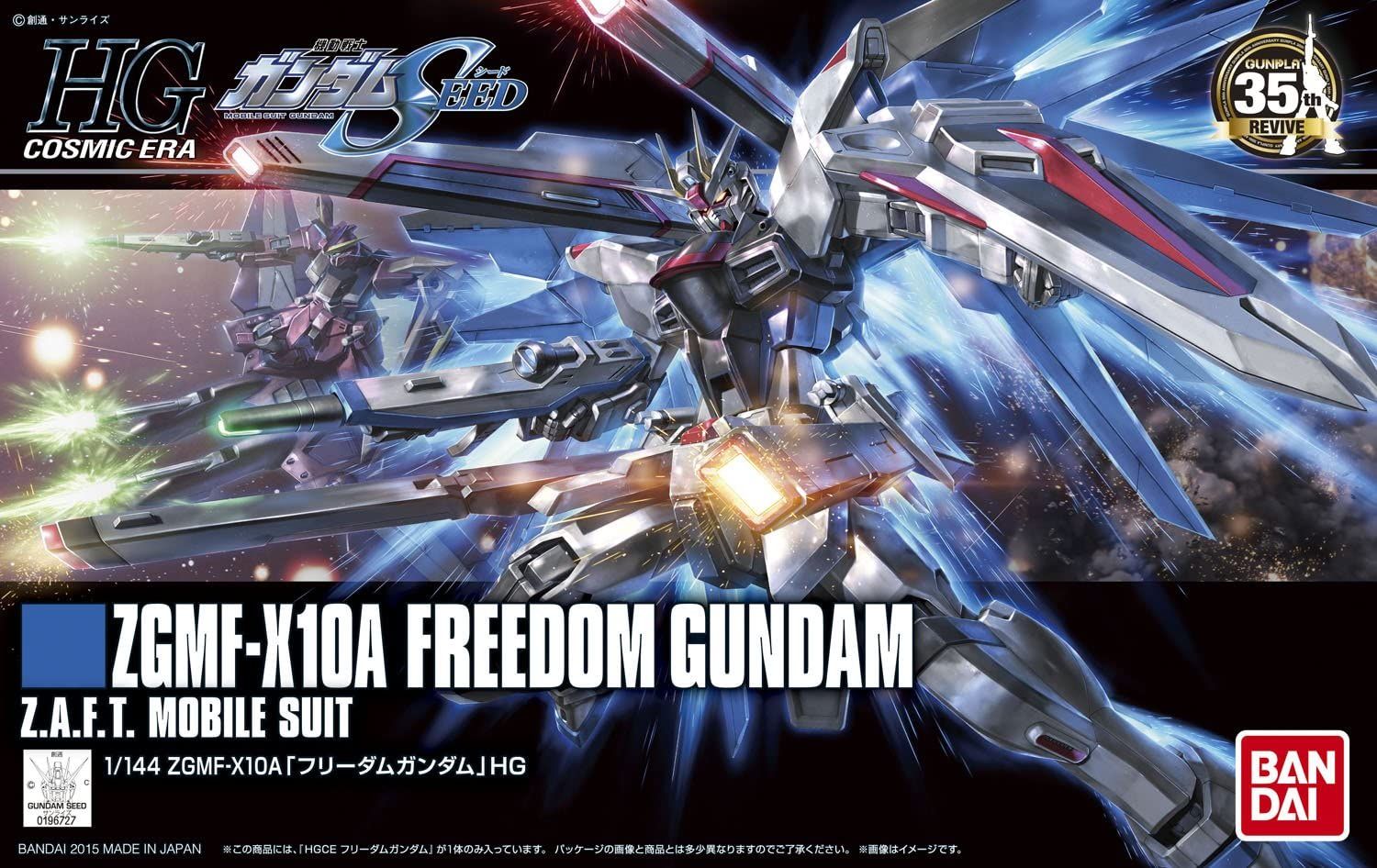 Bandai 1/144 Scale HGCE Freedom Gundam Model Kit