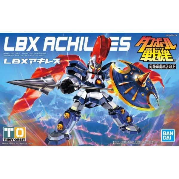 Bandai LBX Achilles Model Kit