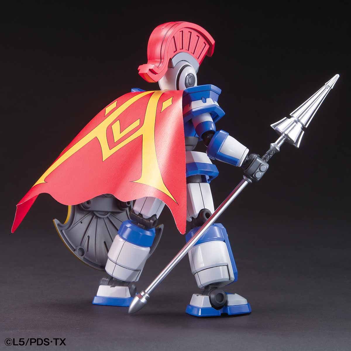 Bandai LBX Achilles Model Kit