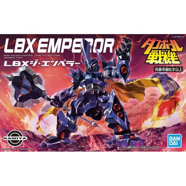 Bandai LBX The Emperor Model Kit
