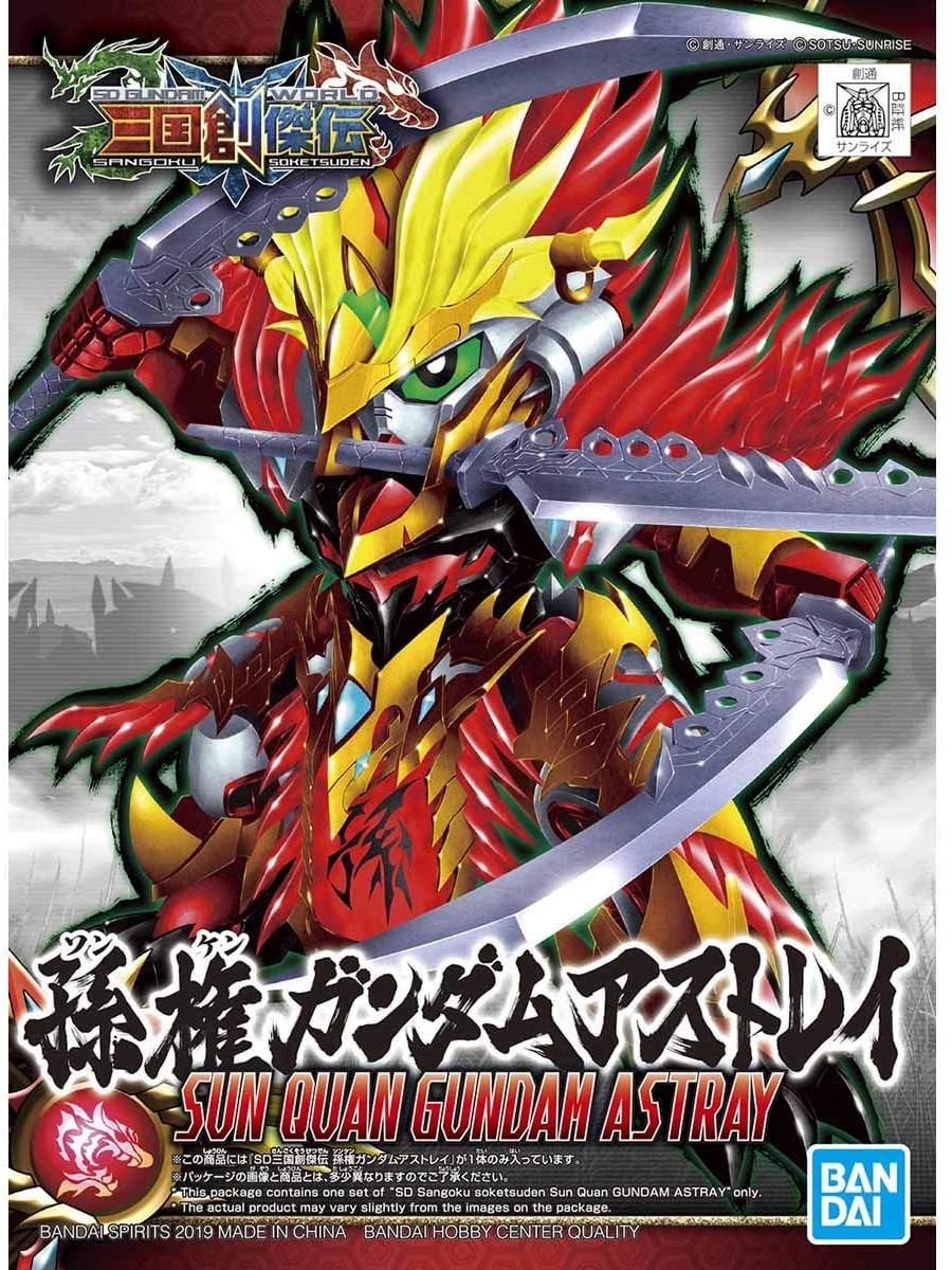 Bandai SD Sangoku Soketsugen [11] Sun Quan Gundam Astray Model