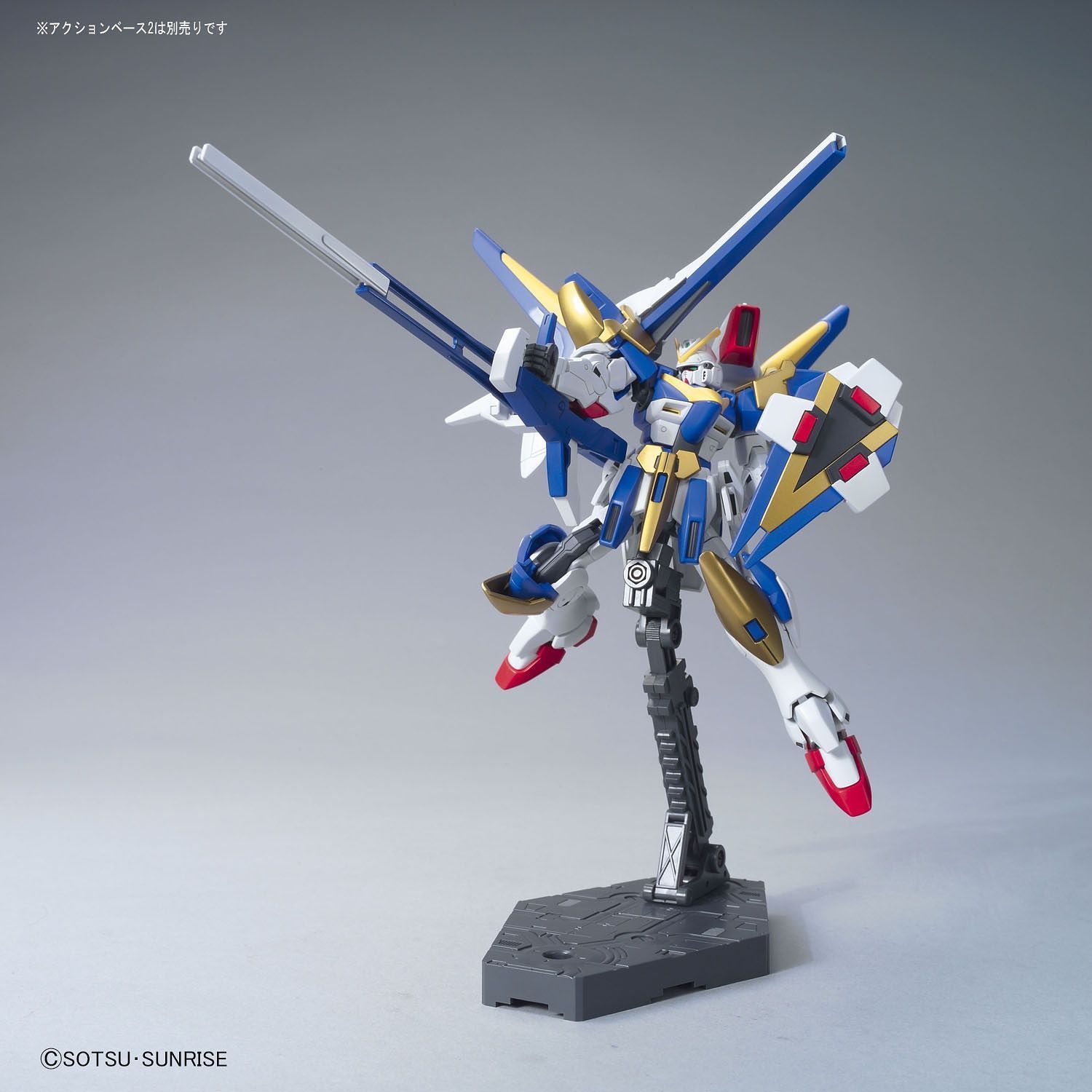 Bandai 1/144 Scale HGUC V2 Assault Buster Gundam Model Kit