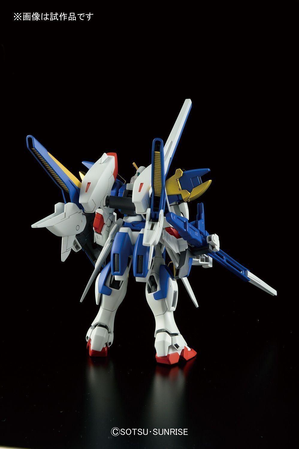 Bandai 1/144 Scale HGUC V2 Assault Buster Gundam Model Kit