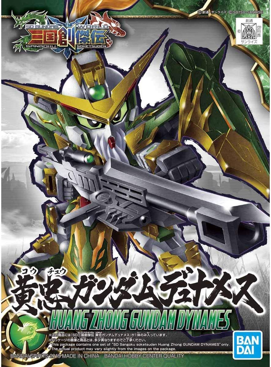 Bandai SD San Goku Soketsuden Huang Zong Gundam Dynames Model