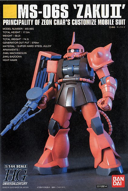 Bandai 1/144 Scale HGUC MS-18E Kämpfer Model Kit