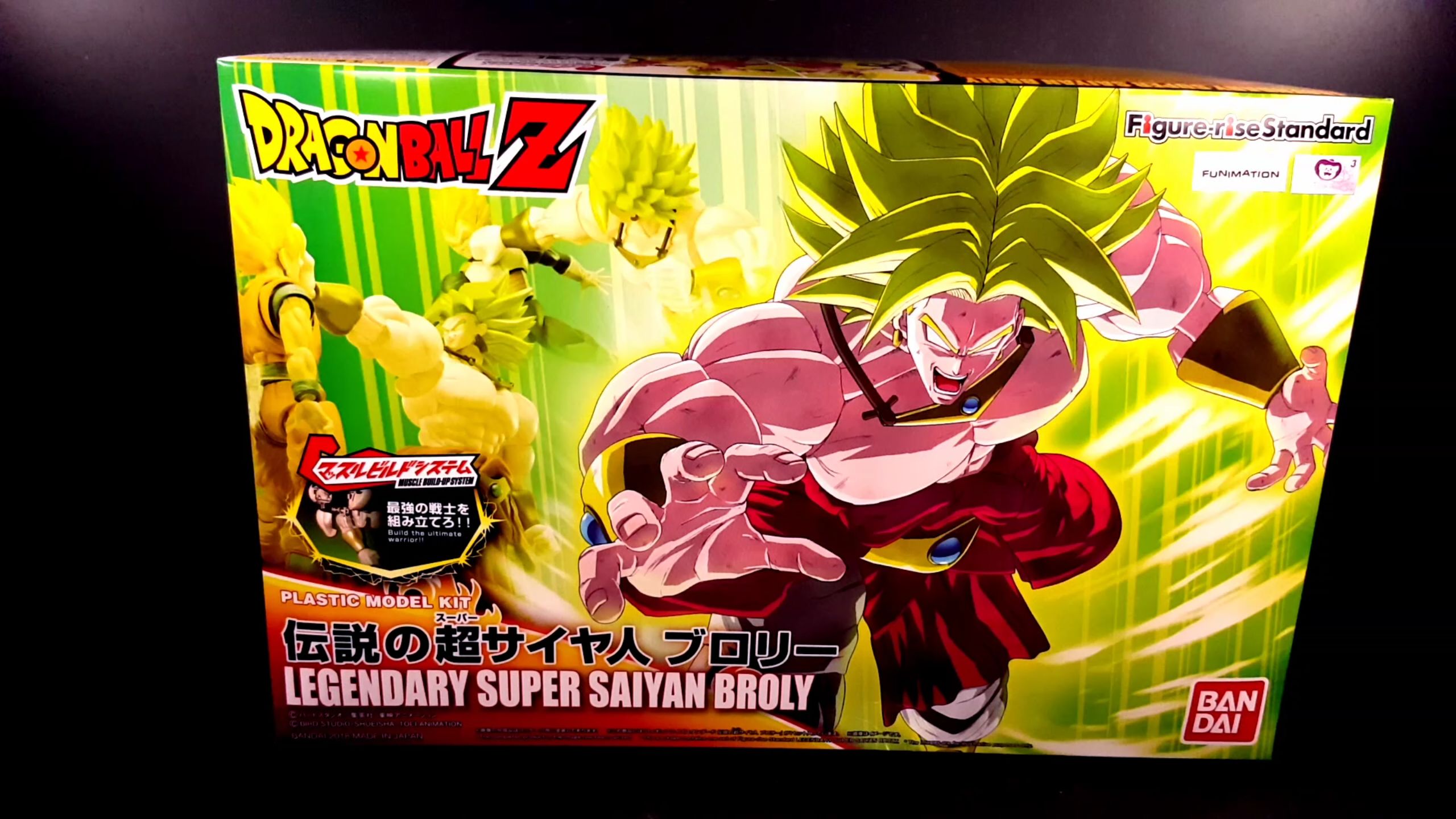 Bandai Figure-rise Standard Dragon Ball Z Legendary Super Saiyan