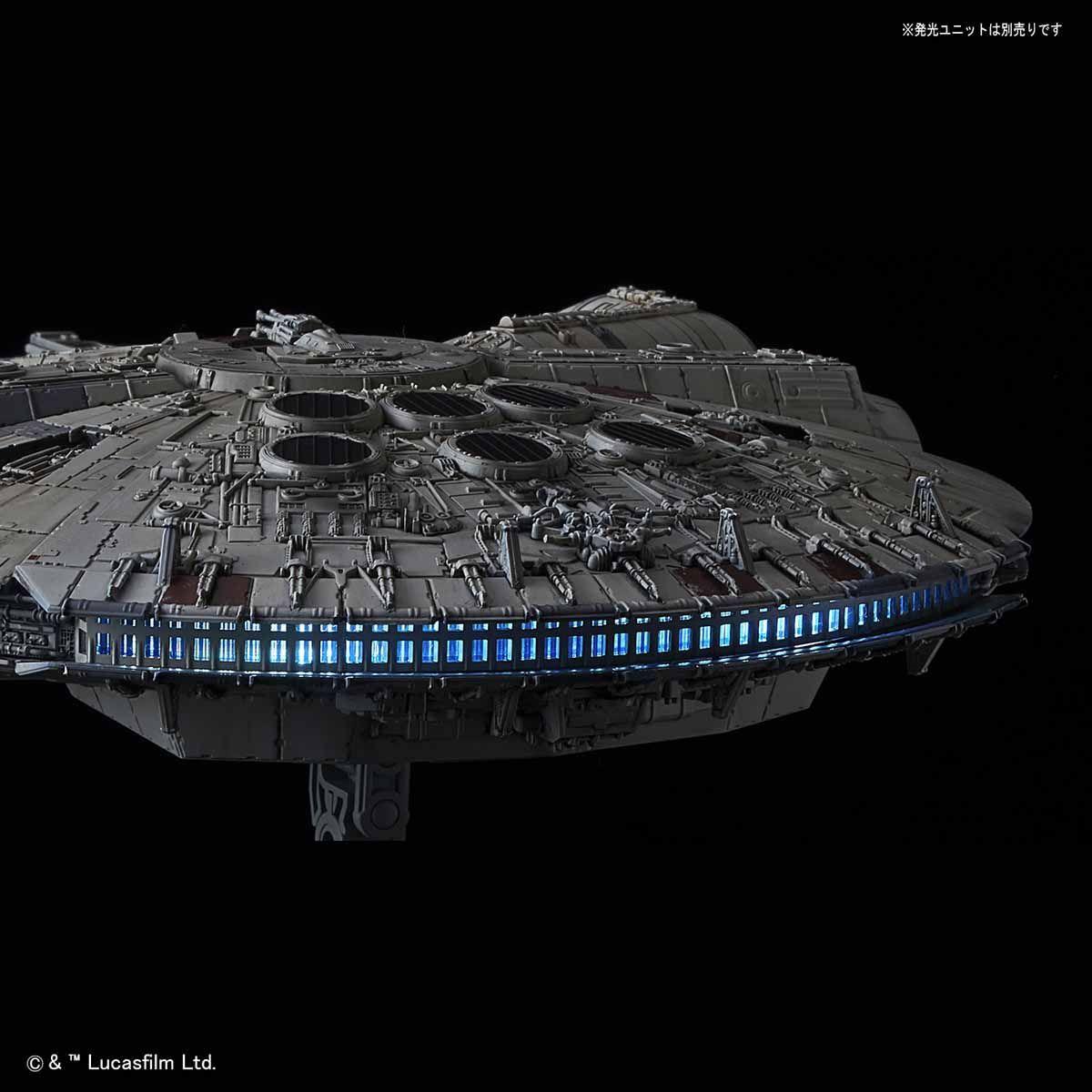 Bandai 1/144 Scale Star Wars Millennium Falcon