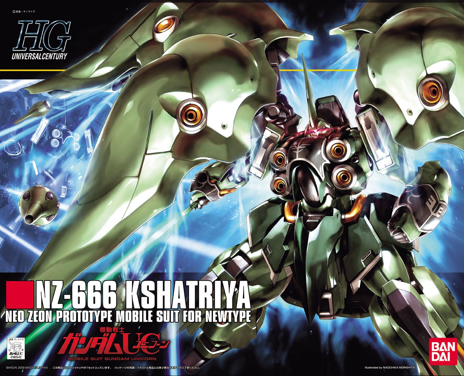 Bandai 1/144 Scale HGUC #99 Kshatriya Model Kit