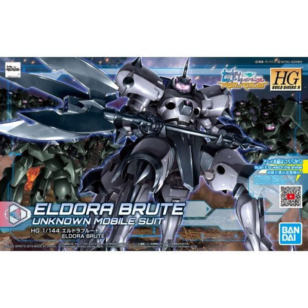 Bandai 1/144 Scale HGBD:R Eldora Brute Model Kit