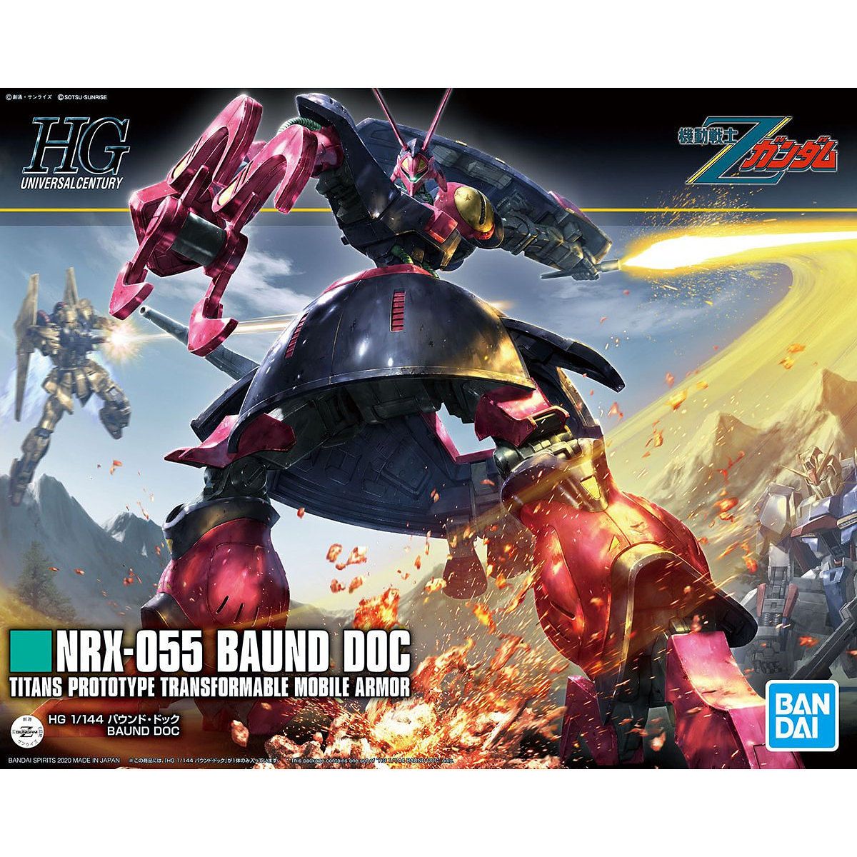 Bandai 1/144 Scale HGUC Baund-Doc Model Kit