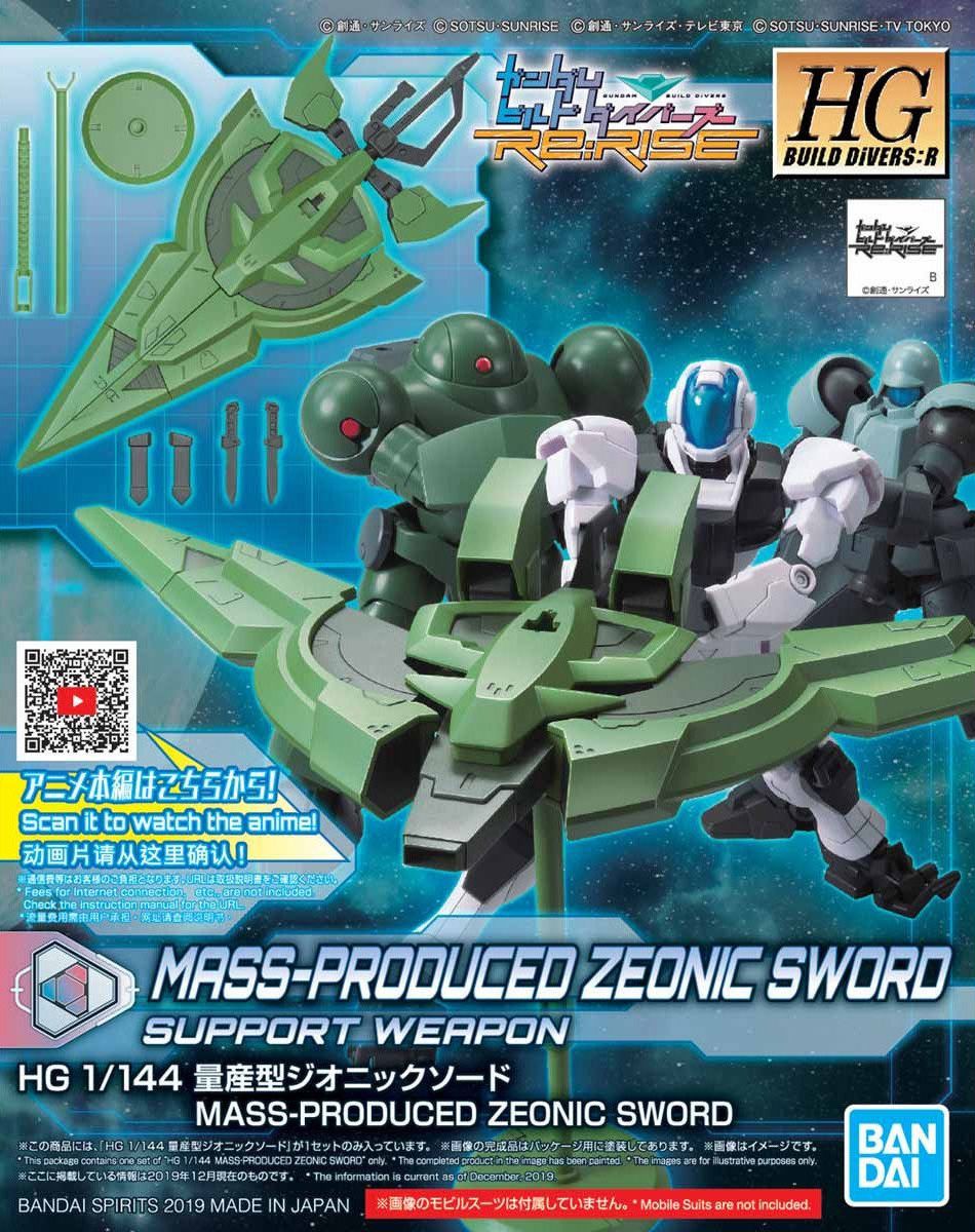 Bandai 1/144 Scale HGBD:R Mass Produced Zeonic Sword Model Kit