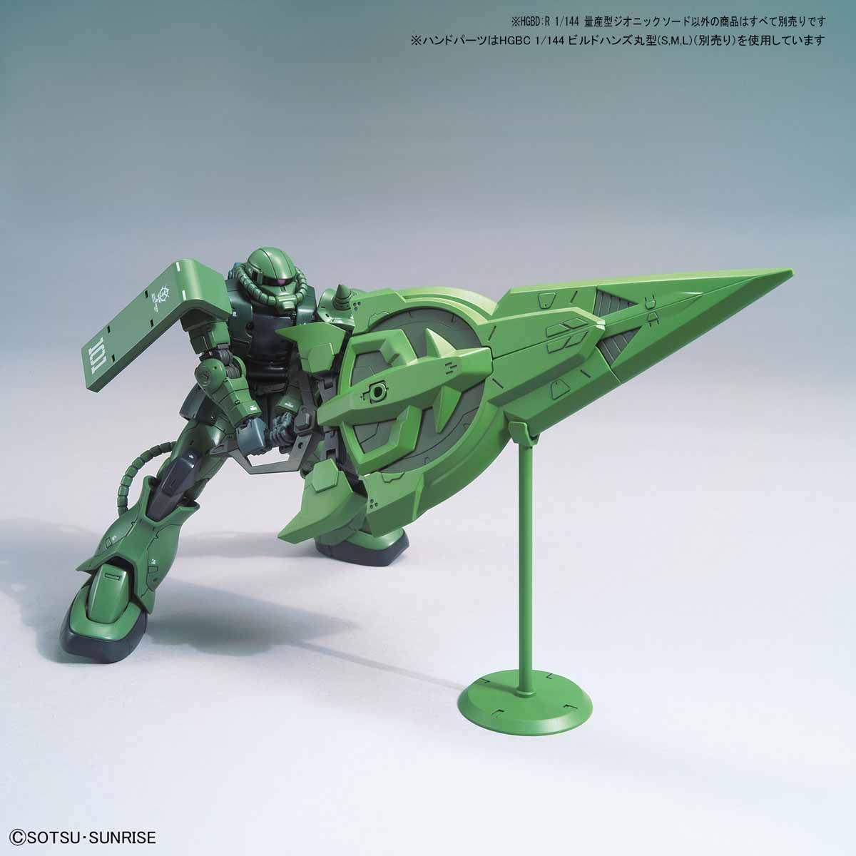 Bandai 1/144 Scale HGBD:R Mass Produced Zeonic Sword Model Kit