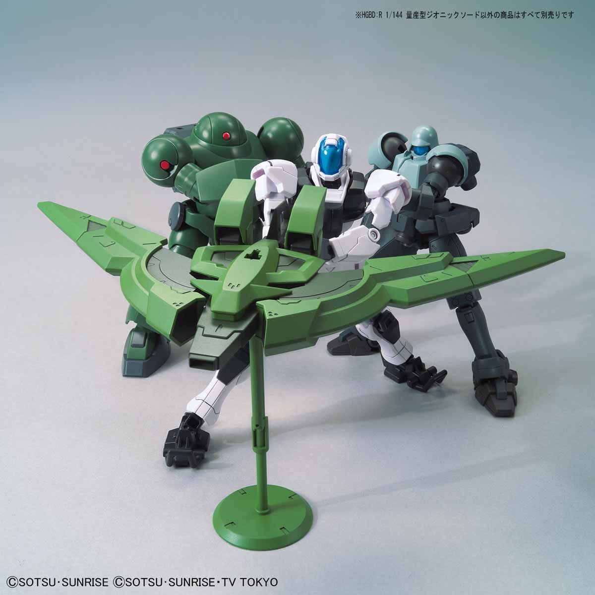 Bandai 1/144 Scale HGBD:R Mass Produced Zeonic Sword Model Kit