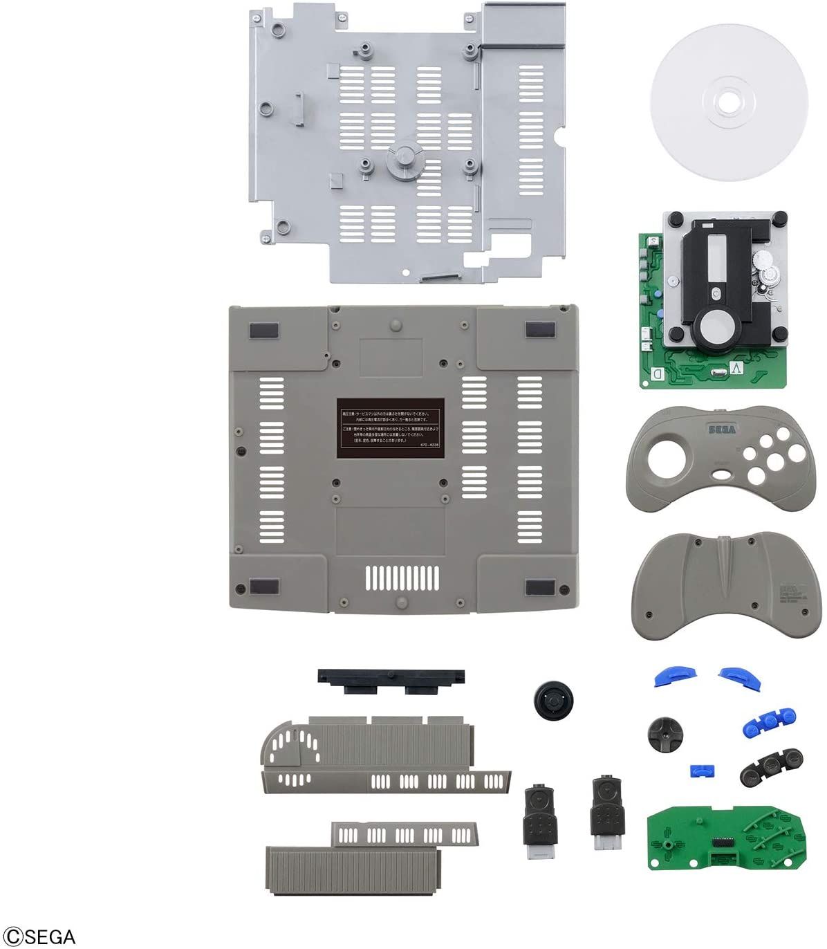 Bandai 2/5 Scale Best Hit Chronicle Sega Saturn Game Console