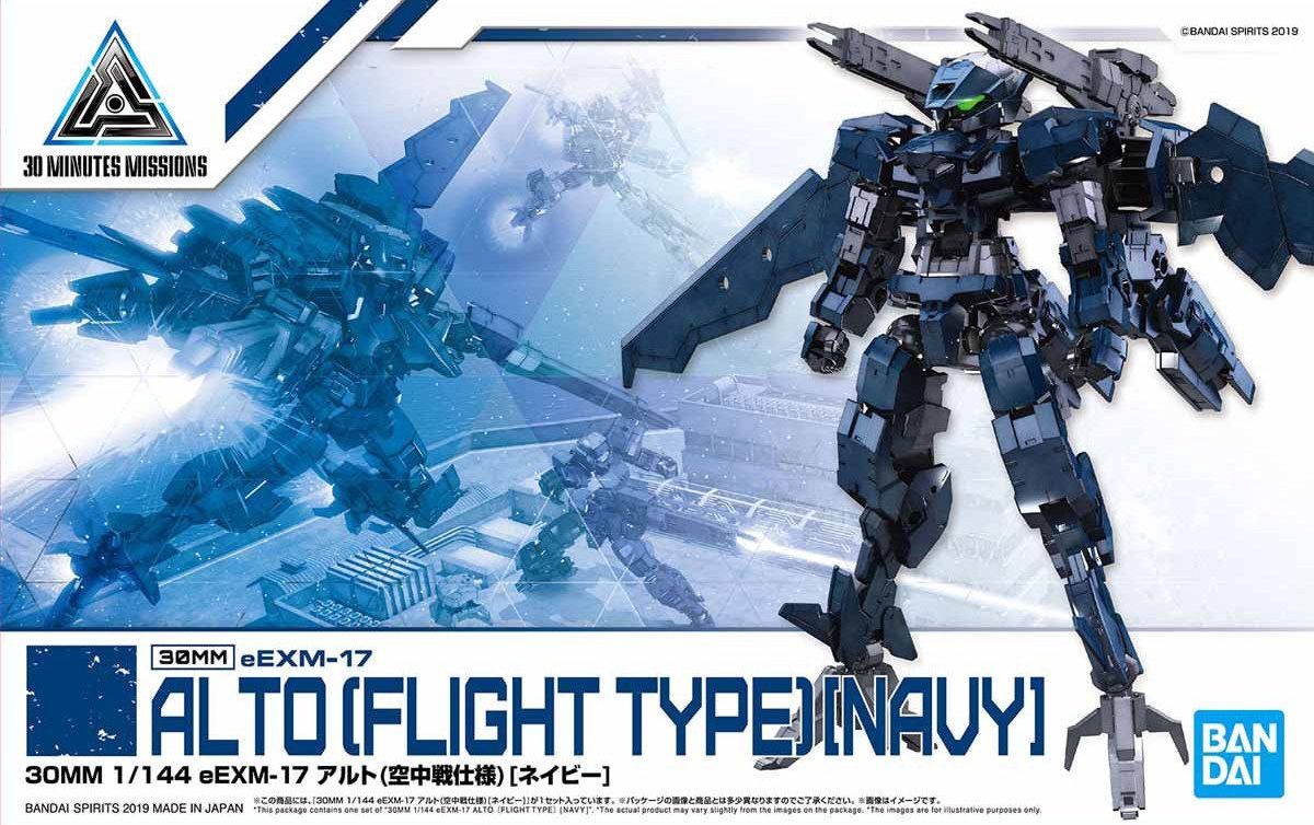 Bandai 1/144 Scale 30MM eEXM-17 Alto (Flight Type) [Navy] Model