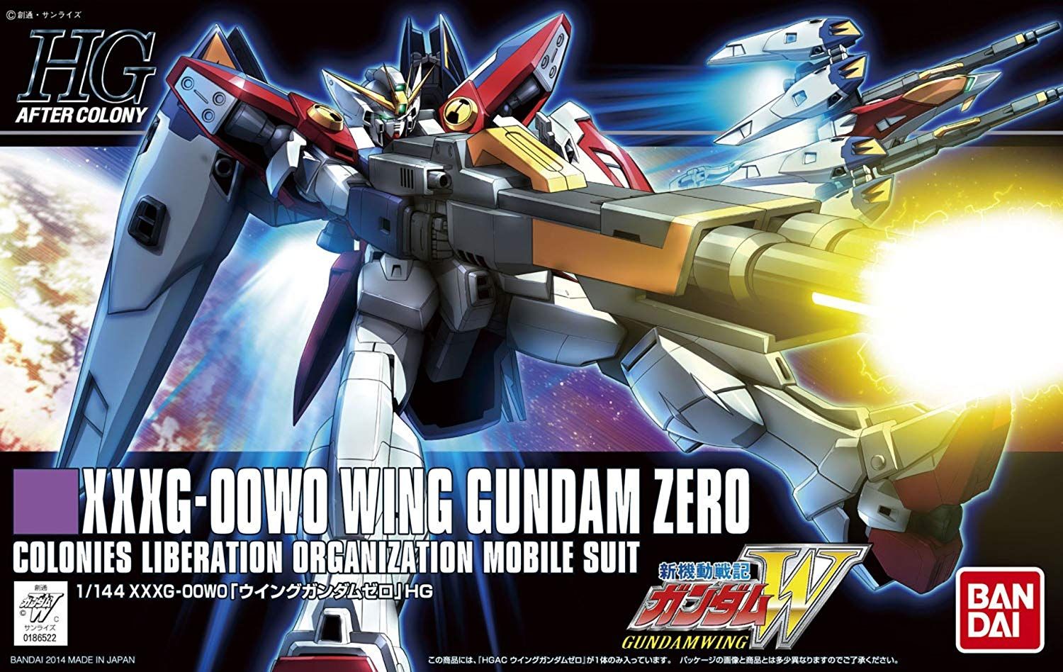 Bandai 1/144 Scale HGAC Wing Gundam Zero Model Kit