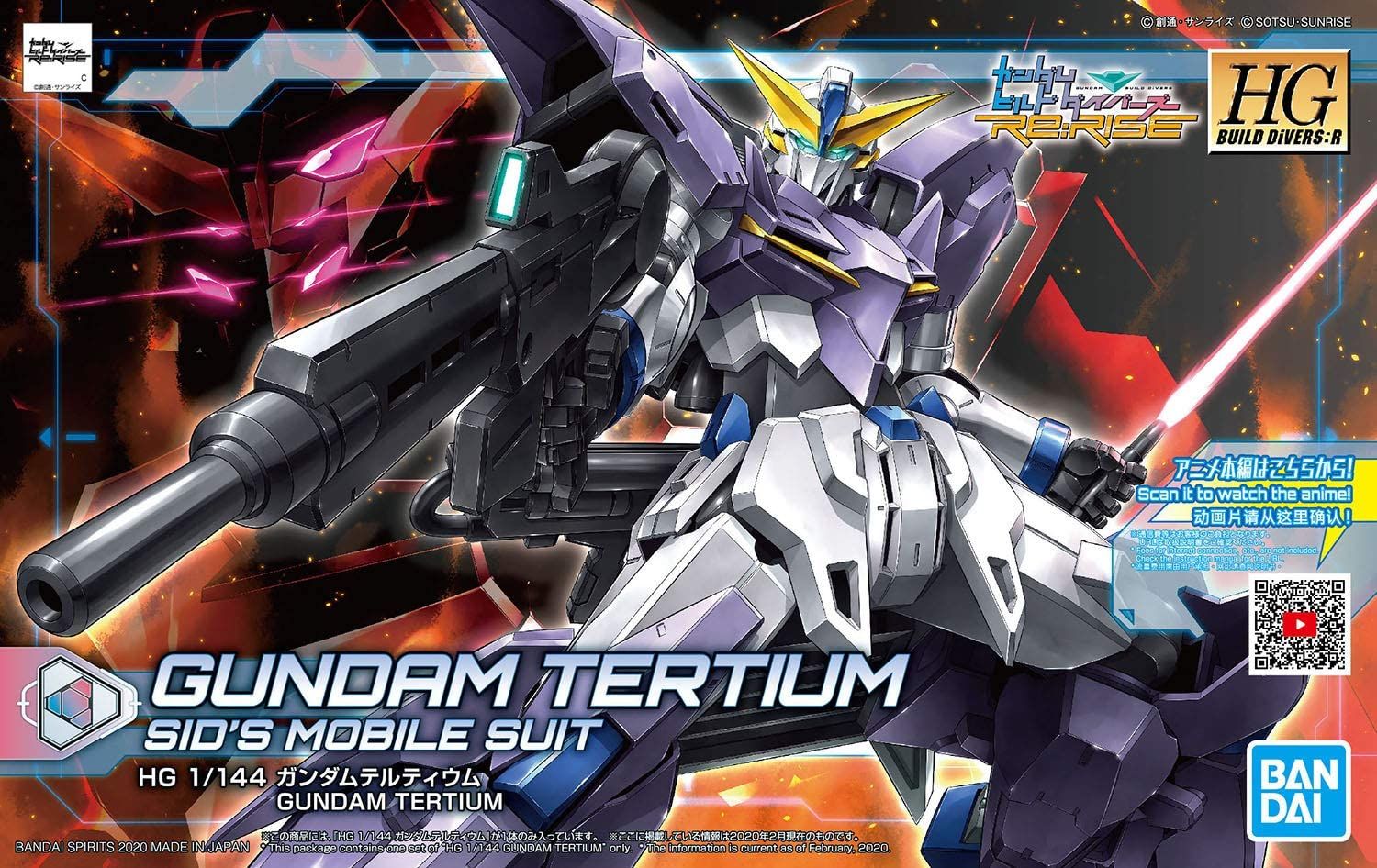 Bandai 1/144 Scale HGBD:R Gundam Tertium Model Kit