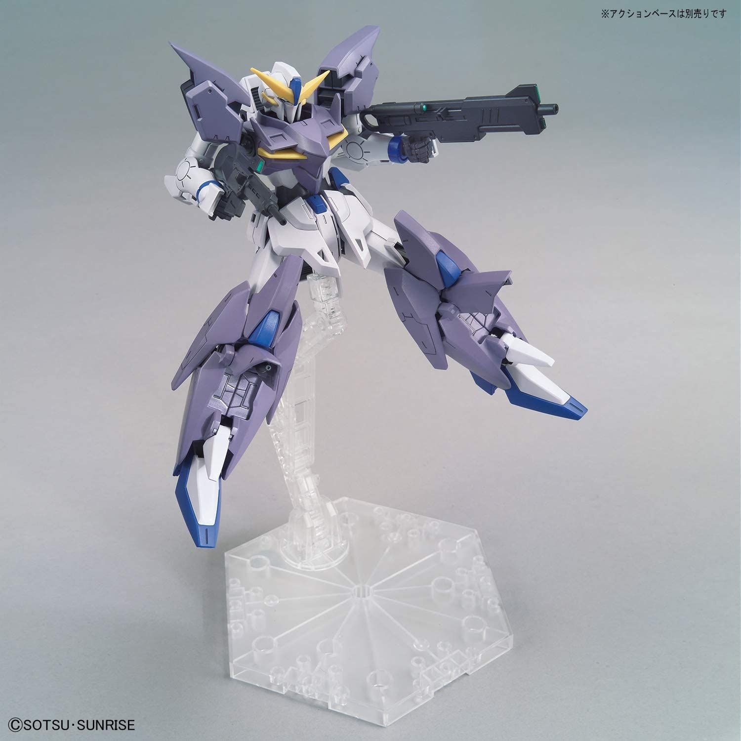 Bandai 1/144 Scale HGBD:R Gundam Tertium Model Kit