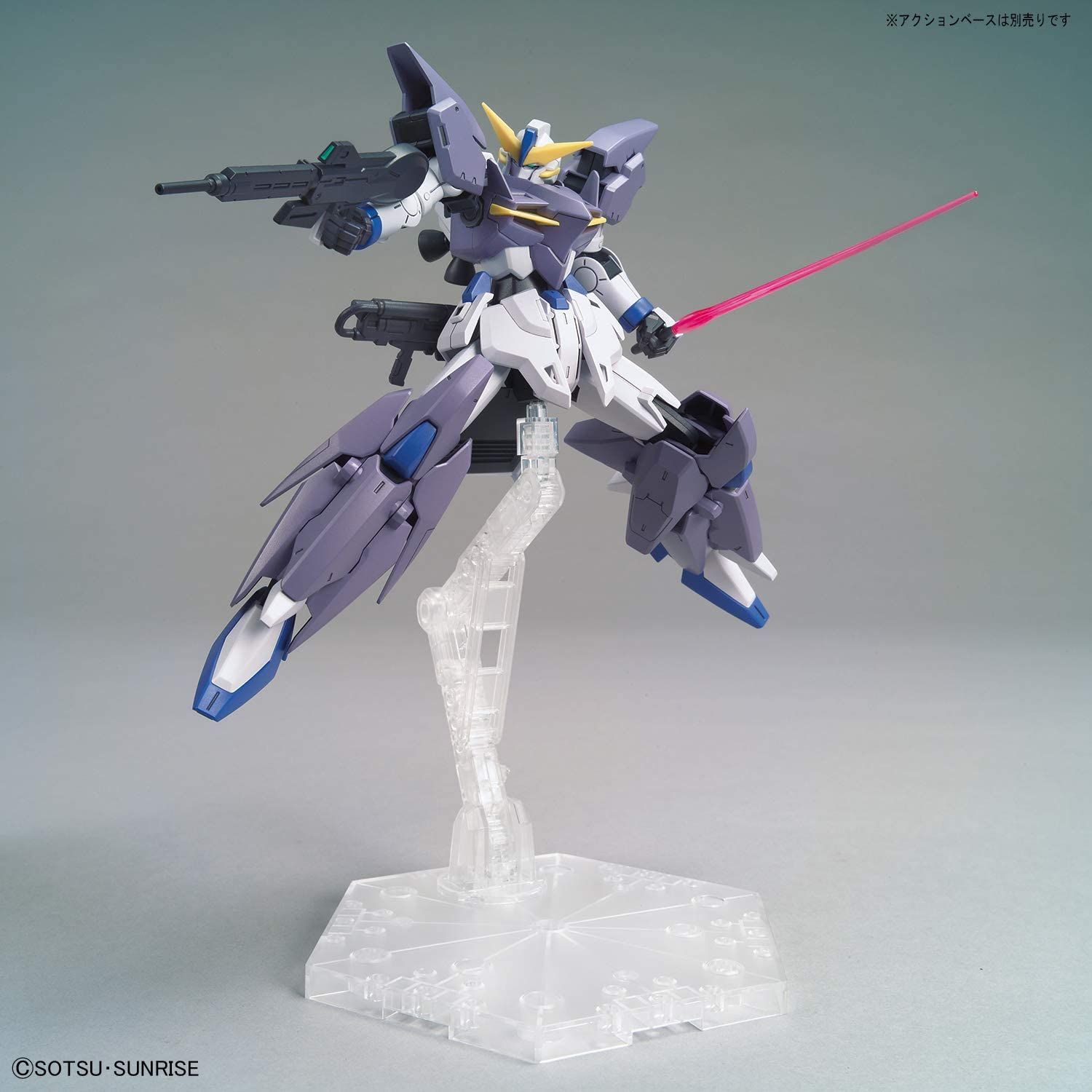 Bandai 1/144 Scale HGBD:R Gundam Tertium Model Kit