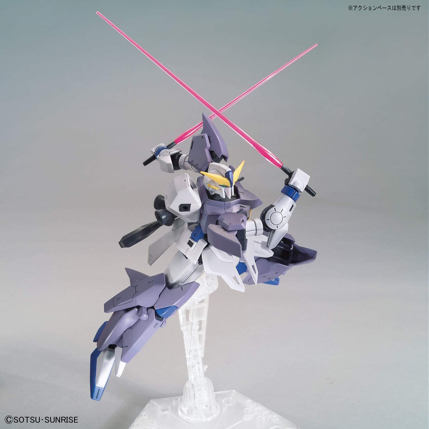 Bandai 1/144 Scale HGBD:R Gundam Tertium Model Kit