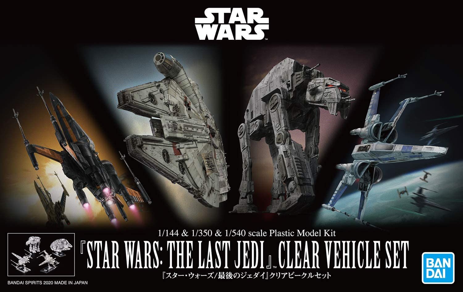 Bandai 1/144 Scale \"Star Wars: The Last Jedi\" Clear Vehicle Se